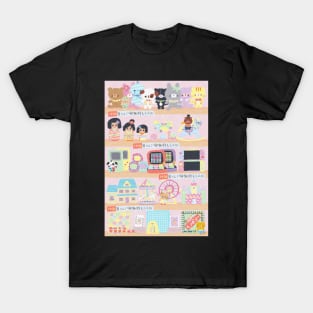 Omochaya Toy Shop T-Shirt